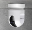 ?？低暎℉IKVISION）【工地推薦】4G攝像頭 移動(dòng)布控球智能球機360度觀(guān)看 手機遠程語(yǔ)音對講 內置電池室內外防水磁吸 GPS+語(yǔ)音對講+【含移動(dòng)三腳架】室內版 【有線(xiàn)+WIFI+4G】標配+ 曬單實(shí)拍圖
