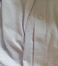 真維斯（Jeanswest）秋冬四季白色長(cháng)袖襯衫男正裝商務(wù)休閑棉質(zhì)百搭西裝純色修身襯衣 白色【加絨】 5XL 【44碼】 曬單實(shí)拍圖