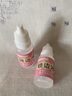 鎖邊液布料防掉線開線毛邊液工具手工diy布藝材料纏花防止脫邊封邊 鎖邊液10毫升【2瓶】 曬單實拍圖