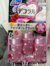 小林制藥（KOBAYASHI）日本原裝 衛生間馬桶消臭凝膠啫喱花瓣馬桶開(kāi)花小花清潔劑除異味 粉色玫瑰香 3支裝 曬單實(shí)拍圖