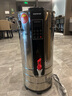 馳牌（CHIPAI）商用豆?jié){機(jī)加熱全自動(dòng)早餐店用破壁免過濾無渣全自 旗艦款16升【底盤加熱+內(nèi)置濾網(wǎng) 曬單實(shí)拍圖