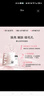 奧倫納素（Erno Laszlo）冰白面膜水瀅清爽面膜自調(diào)涂抹軟膜泥膜保濕提亮生日禮物送女友 一盒4片裝【面膜碗贈(zèng)完即止】 曬單實(shí)拍圖