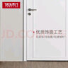 TATA木門(mén) 簡(jiǎn)約室內木門(mén)家用臥室房門(mén)室內門(mén)定制客廳ZX055油漆門(mén) 單開(kāi)門(mén)【油漆1類(lèi)，多色可選】 曬單實(shí)拍圖