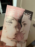 樊登推薦 與寶寶對話 薩莉沃德著 如何聽懂寶寶的語言 每天30分鐘 開發(fā)寶寶語言潛能 與寶寶對話 每天30分鐘 開發(fā)寶寶語言潛能 曬單實(shí)拍圖