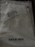 茹軒灰色西褲短褲女夏運動(dòng)薄款2024年新款寬松高腰a字休閑闊腿熱褲子 白色 S 曬單實(shí)拍圖