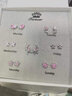 古耐S925銀耳環(huán)女2025新款一周耳釘禮盒生日禮物女生送女朋友高級小眾 甜美七對星期耳釘禮盒 曬單實(shí)拍圖