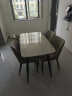 快乐之源 餐桌意式轻奢岩板家用小户型长方形饭桌北欧大理石餐桌椅组合 (1.3*0.8m)餐桌+4椅（亮光） 实拍图