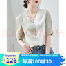 德瑪納（dme）【設計感拼色襯衣】夏季V領短袖合體撞色女裝上衣襯衫女 曬單實拍圖