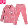 芬騰睡衣男冬季新款三層加厚夾棉加絨珊瑚絨大碼保暖家居服套裝 寶藍(lán)240014 XXL【180/建議160-180斤】 曬單實拍圖