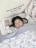 DOMIAMIA豆豆毯嬰兒被子兒童豆豆被秋冬專(zhuān)用薄夾棉蓋毯幼兒園午睡毯 菲拉沁語(yǔ)-全棉薄夾棉(15-20℃) 110*140cm 曬單實(shí)拍圖