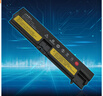 JABIL適用聯(lián)想Thinkpad E570 E570C E575 筆記本電池 41Wh 增強高容量 Thinkpad E570 曬單實(shí)拍圖