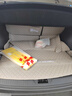 奇狐25款比亞迪宋pro后備箱墊dmi智駕榮耀版尾箱墊汽車(chē)專(zhuān)用品內飾配件 凈月米【360軟包】贈兩側儲物墊 25款【宋Pro dmi】 曬單實(shí)拍圖
