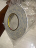 3M9448A白色雙面膠強力高粘超薄透明耐高溫無(wú)痕雙面膠帶 3MM寬(0.3CM)*50米長(cháng) 曬單實(shí)拍圖