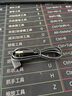 金萬(wàn)碼巡更數據線(xiàn)充電器 巡更系統配件巡檢設備配件 磁吸數據線(xiàn)（不含充電器頭） 曬單實(shí)拍圖