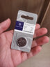 適用于奔馳A級B級C級E級S級 GLC A E V 大G汽車(chē)鑰匙電池遙控器用 奔馳專(zhuān)用CR2032（1粒裝） 曬單實(shí)拍圖