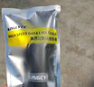 英西達（KINGCYTA）適用于努比亞紅魔充電線PD魔閃快充手機數(shù)據(jù)線兩頭Type-C渦輪閃充 黑色雙頭Type-C PD渦輪快充線(1米) 紅魔5S 曬單實拍圖