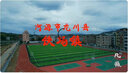 奈思十字繡2025新款線繡琴棋書畫自己繡手工紅樓夢(mèng)十二金釵客廳大幅 2米3【生態(tài)棉線】精準(zhǔn)印花三股繡 曬單實(shí)拍圖