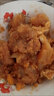 肉福記 原切筋頭巴腦 內(nèi)蒙古牛肉新鮮牛碎肉冷凍牛筋火鍋燒烤食材 生鮮 筋頭巴腦2斤(嘗鮮) 曬單實(shí)拍圖