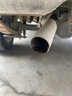 邁斯特 柴油車年檢專用消除黑煙克星尾氣超標處理凈化液柴油添加劑300ml 黑煙殺手 曬單實拍圖