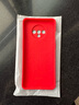 炯海 一加9r手機殼1+8t保護套超薄防摔OnePlus7pro硅膠軟殼6全包磨砂創(chuàng  )意男女情侶簡(jiǎn)約潮 一加7T【網(wǎng)紅彩虹殼】配保護膜 曬單實(shí)拍圖