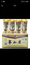 蕎化香口杯酒云南苦蕎酒瀘西蘭益松酒廠小杯清香白酒42度45ml*12杯/盒裝 42度 45mL 6盒 72杯 曬單實(shí)拍圖