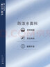 威可多（VICUTU）男士潮流短袖襯衫夏季通勤親膚舒適休閑百搭商務襯衣 淺藍色 41 曬單實拍圖