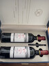 拉菲（LAFITE）紅酒 傳奇精選尚品波爾多AOC法國原瓶進口干紅葡萄酒官方正品行貨 傳奇精選尚品750ml*2瓶 禮盒裝 曬單實拍圖