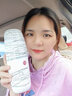 LKK55度降溫杯子55度保溫恒溫杯五十五智能速冷禮品杯定制刻字55度水杯 （品質(zhì)）55度禮品袋包裝 曬單實拍圖