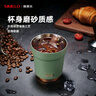 SIMELO施美樂(lè )咖啡杯316不銹鋼拿鐵杯澳白美式Dirty高顏值咖啡杯子 雅灰320ML(316+亮面款) 曬單實(shí)拍圖
