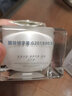 斑小將【專用出售，全碼發(fā)出】皙.歐美白霜皙.歐護(hù)膚品套裝面霜玻尿酸原 面霜一盒 曬單實(shí)拍圖