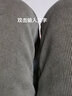 婳如嫣雪尼爾哈倫褲女秋季2025新款高腰寬松顯瘦百搭燈芯絨休閑小腳衛(wèi)褲 燕麥色加絨 L 【建議110-120斤】 曬單實(shí)拍圖