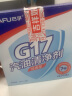 巴孚（BAFU）G17经典型浓缩原液型燃油宝汽油添加剂除积碳汽油清洁剂10支装 实拍图