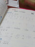【學(xué)科自選】小學(xué)教材全練一年級(jí)下冊(cè)同步練習(xí)冊(cè)語(yǔ)文數(shù)學(xué)英語(yǔ)全學(xué)科含課時(shí)練單元測(cè)試卷期中期末卷  薛金星 【套裝】一年級(jí)下語(yǔ)文【人教版】+數(shù)學(xué)【人教版】2本 曬單實(shí)拍圖