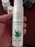 大寶（Dabao）水凝化妝品套裝洗面奶爽膚水乳液 護(hù)膚品 水+乳+霜三件套 曬單實拍圖
