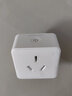 涂鴉智能wifi插座手機遙控開(kāi)關(guān)空調伴侶16A大三孔插座帶電量統計 16A三孔（空調熱水器冰箱專(zhuān)用） 曬單實(shí)拍圖
