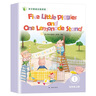 種子英語(yǔ)分級閱讀 五年級上冊 套裝8本 附評價(jià)手冊 譯林出版社小學(xué)5年級上英語(yǔ)分級閱讀 曬單實(shí)拍圖