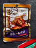 鮮有加雞塊田園香嫩雞塊濕糧摩頓鄉(xiāng)村雞塊澳維加每日鮮寵物貓零食狗零食 混合口味 30g*50包 曬單實拍圖