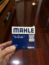 馬勒（MAHLE）機濾機油濾芯格濾清器發(fā)動(dòng)機保養專(zhuān)用適配起亞現代 OC523 起亞K2 11-19款 1.6L 曬單實(shí)拍圖