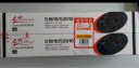 e代 施乐S2011墨粉盒 适用富士施乐S1810墨盒S2010墨粉筒S2420感光鼓S2220粉盒S2110打印机 实拍图