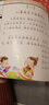國學(xué)經(jīng)典誦讀（幼兒版）百家姓 啟蒙注音美繪本睡前故事書(shū)配DVD （掃碼看動(dòng)畫(huà)）  曬單實(shí)拍圖