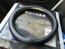 東風(fēng)雪鐵龍愛(ài)麗舍方向盤(pán)套真皮C4世嘉天逸C5 C4L C3XR C6 C3L專(zhuān)用防滑四季通用汽車(chē)把套 【圓形】黑色時(shí)尚微雕款 曬單實(shí)拍圖