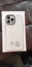 ZMOVERT 适用于苹果13promax手机壳iphone13透明超薄全包防摔硅胶创意女男款 13Promax【果冻白】双膜双镀镜圈丨10米防摔 实拍图