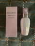 黛珂（DECORTE）水乳護膚品組合紫蘇水牛油果乳液 收縮毛孔祛痘保濕水乳 牛油果乳液150ml 曬單實(shí)拍圖