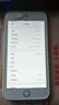 Apple iPhone 6S Plus 蘋(píng)果6splus二手手機   二手手機國行優(yōu)惠券補貼 玫瑰金 16G 曬單實(shí)拍圖