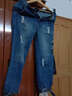 簡(jiǎn)徒 錐形哈倫牛仔褲男寬松加肥加大碼潮流小腳褲男士褲子潮牌哈倫褲 1023 29 曬單實(shí)拍圖