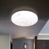 FSL佛山照明LED感应灯微波雷达人体感应走廊楼道过道阳台车库13W白光 实拍图