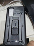 supcase 三星S20 ultra手機殼帶支架防摔s20fe保護套s20+全包硬殼 S20 30米防摔款 曬單實拍圖