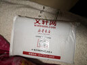 官網(wǎng)正版 代數(shù) 原書第2版 麻省理工學(xué)院 Michael Artin 華章數(shù)學(xué)譯叢 9787111482123 機(jī)械工業(yè)出版社 曬單實(shí)拍圖