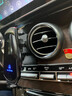 米將奔馳車載手機(jī)支架無線充電A級E300L/GLC260L/GLE導(dǎo)航支架汽車用品 奔馳專用【智能黑色】 13-16款奔馳GLK 曬單實(shí)拍圖
