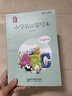 金枝葉3-6年級英語(yǔ)練字帖意大利斜體小學(xué)生三年級四五六上冊下冊英文字母描紅手寫(xiě)體字帖同步人教版單詞描摹練字本 小學(xué)英語(yǔ)摹寫(xiě)本 曬單實(shí)拍圖